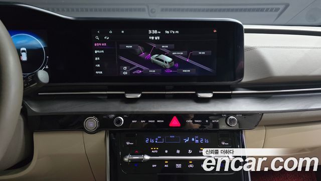 Kia Carnival (IV) Diesel 7-Seater Signature 2023 — фото 15