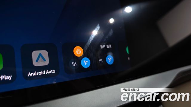 Renault Korea Grand Koleos 1.5 E-TECH Iconic 2WD 2026 — фото 36