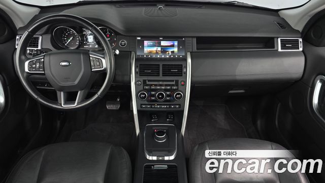Land Rover Discovery Sport 2.0 TD4 HSE Luxury 2017 — фото 7