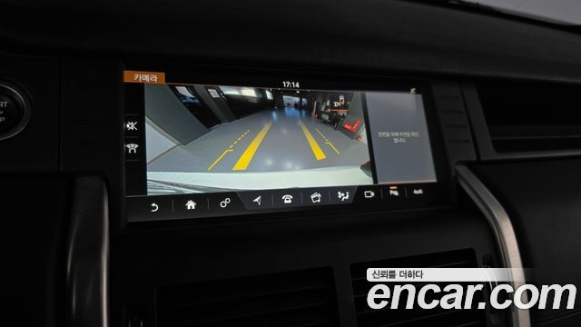 Land Rover Discovery Sport 2.0 TD4 HSE Luxury 2017 — фото 15