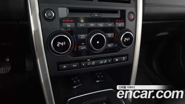 Land Rover Discovery Sport 2.0 TD4 HSE Luxury 2017 — фото 16