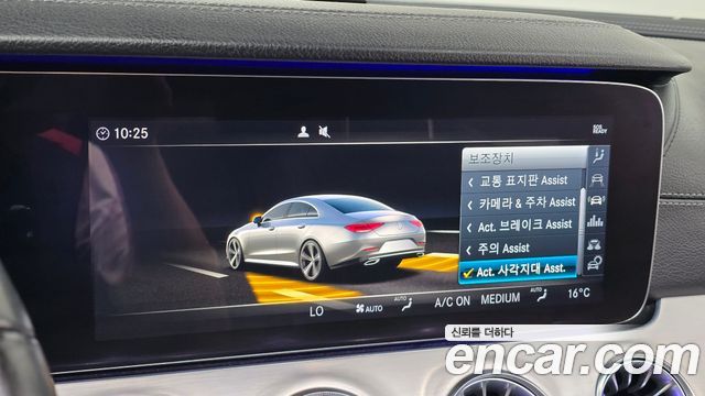 Mercedes-Benz CLS-Class (C257) CLS400d 4MATIC 2019 — фото 16