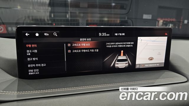 Genesis GV80 3.5T Gasoline AWD 2020 — фото 16