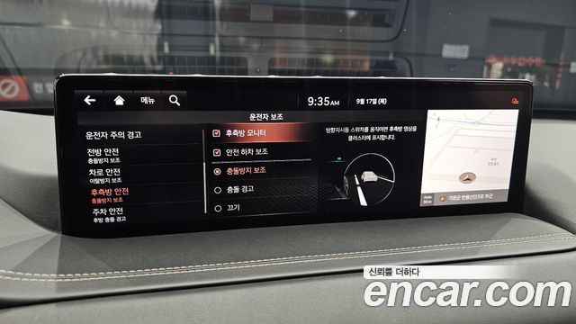 Genesis GV80 3.5T Gasoline AWD 2020 — фото 17