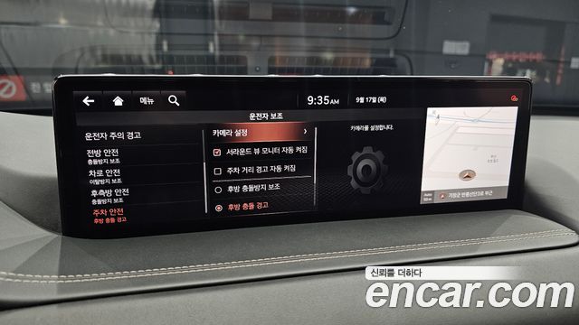 Genesis GV80 3.5T Gasoline AWD 2020 — фото 18