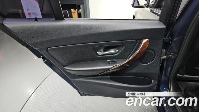 BMW 3 Series (F30) 320d 2014 — фото 25
