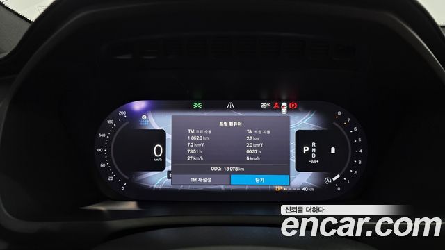 Volvo XC90 (II) B6 Ultimate Bright 2024 — фото 8