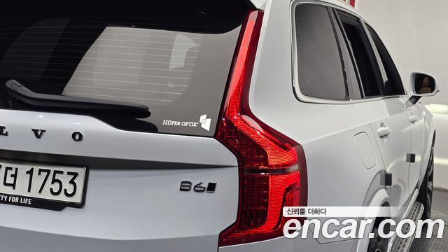 Volvo XC90 (II) B6 Ultimate Bright 2024 — фото 22