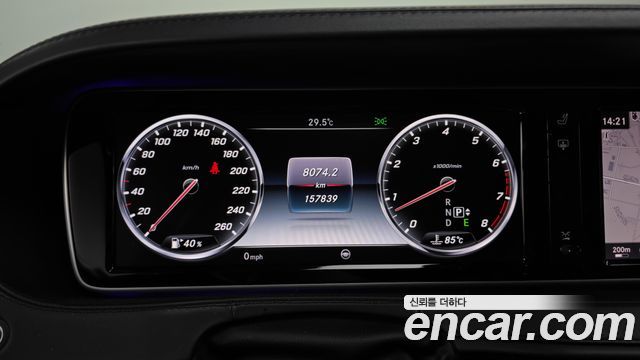 Mercedes-Benz S-Class (W222) S600L 2015 — фото 8