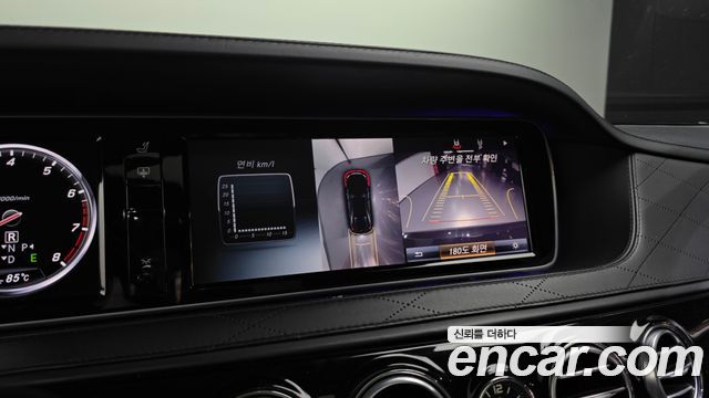 Mercedes-Benz S-Class (W222) S600L 2015 — фото 19