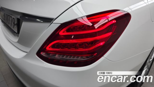 Mercedes-Benz C-Class (W205) C200 2015 — фото 23