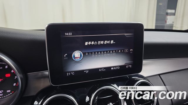 Mercedes-Benz C-Class (W205) C200 2015 — фото 30