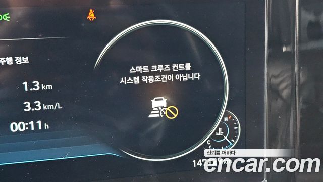 Hyundai Grandeur (IG) 2.5 Calligraphy 2020 — фото 32