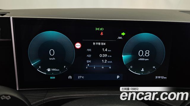 Hyundai Santa Fe (MX5) Gasoline 2.5T 2WD Prestige 2024 — фото 8