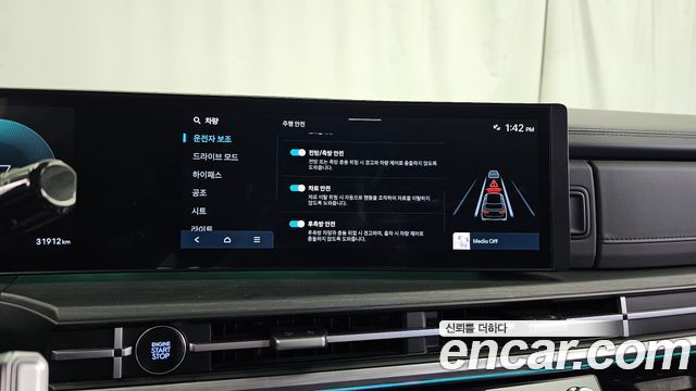 Hyundai Santa Fe (MX5) Gasoline 2.5T 2WD Prestige 2024 — фото 16