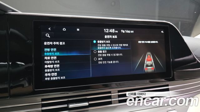 Hyundai Grandeur (IG) 2.5 Le Blanc 2023 — фото 17