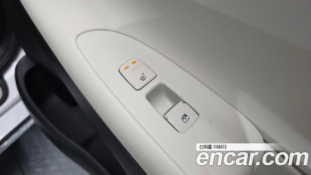 Hyundai Grandeur (IG) 2.5 Le Blanc 2023 — фото 18