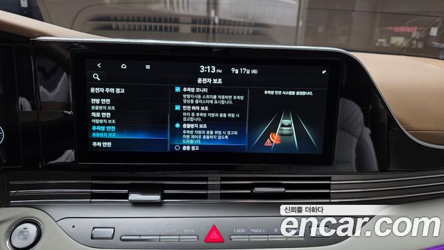 Hyundai Grandeur (IG) 2.5 Special 2020 — фото 16