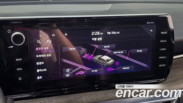 Kia K5 Hybrid (III) Noblesse 2023 — фото 16