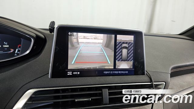 Peugeot 5008 (II) 2.0 BlueHDi GT 2019 — фото 15