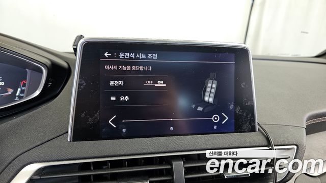 Peugeot 5008 (II) 2.0 BlueHDi GT 2019 — фото 17
