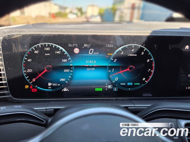Mercedes-Benz GLS-Class (X167) GLS580 4MATIC AMG Line 2023 — фото 15