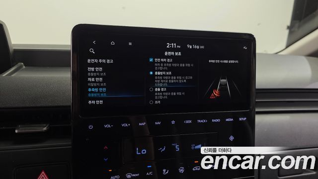 Hyundai Staria Cargo 5-Seater Modern 2022 — фото 21