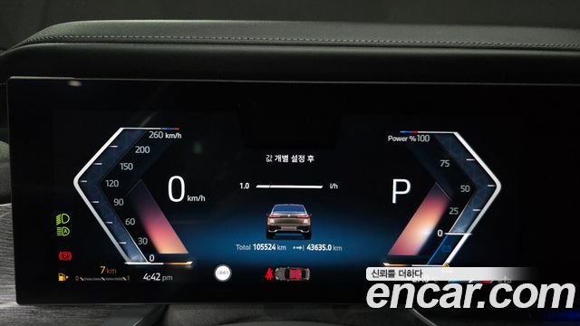 BMW 7 Series (G70) 740i sDrive M Sport 2023 — фото 8