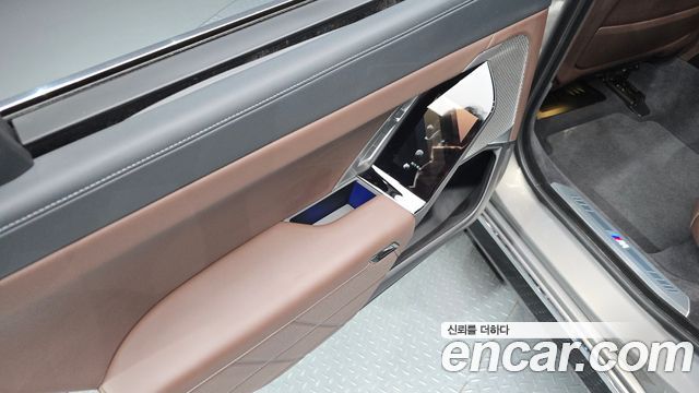 BMW 7 Series (G70) 740i sDrive M Sport 2023 — фото 25