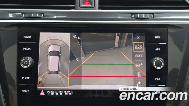 Volkswagen Tiguan (II) 2.0 TDI Prestige 2020 — фото 19