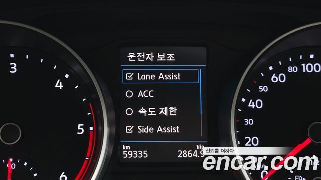 Volkswagen Tiguan (II) 2.0 TDI Prestige 2020 — фото 20