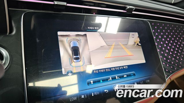Mercedes-Benz E-Class (W214) E220d 4MATIC Exclusive 2024 — фото 14