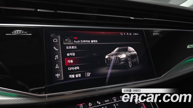 Audi Q7 (4M) 45 TDI Quattro 2022 — фото 15