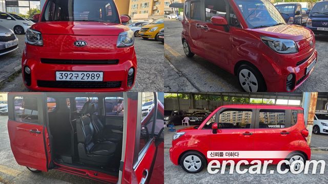 Kia Ray Van DLX