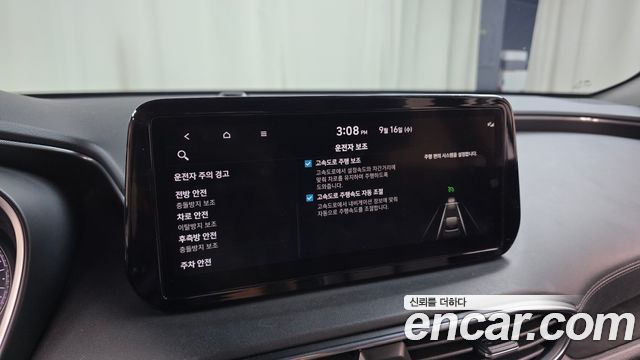 Hyundai Santa Fe HEV 1.6 2WD Exclusive 2022 — фото 17