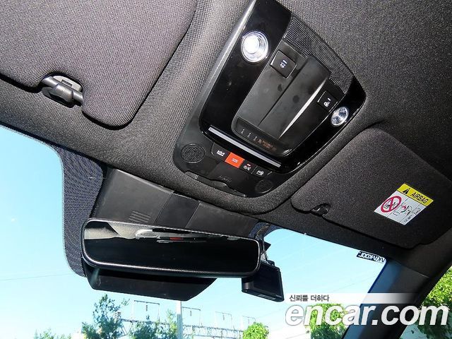 Kia Sorento (IV) HEV 1.6 2WD Noblesse 2023 — фото 19