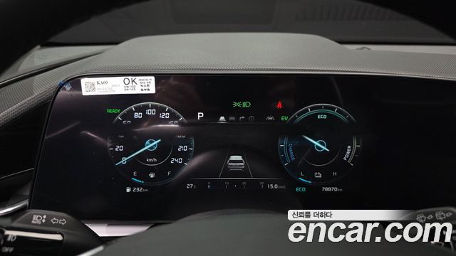 Kia Niro Prestige 2022 — фото 8