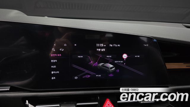 Kia Niro Prestige 2022 — фото 20