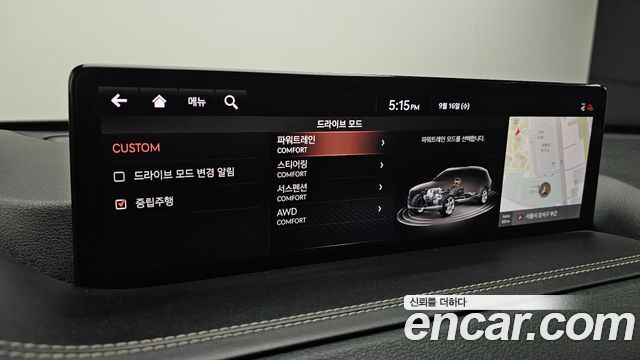 Genesis GV80 2.5T Gasoline AWD 2021 — фото 20