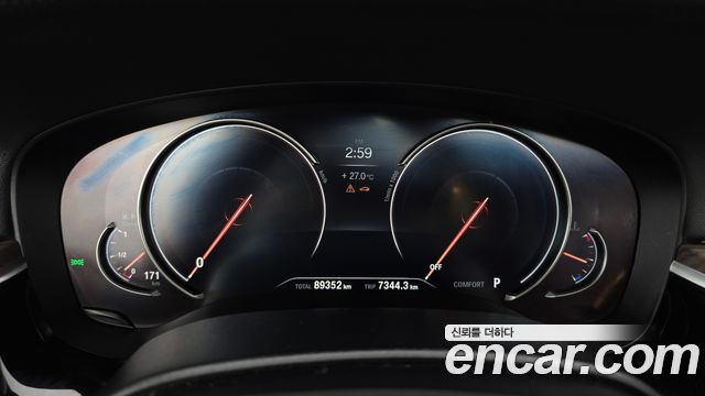 BMW 5 Series (G30) 520d M Sport Package Plus 2018 — фото 8