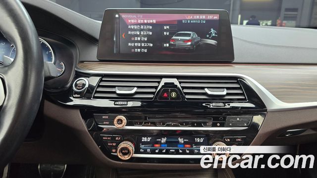 BMW 5 Series (G30) 520d M Sport Package Plus 2018 — фото 14