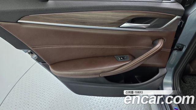 BMW 5 Series (G30) 520d M Sport Package Plus 2018 — фото 25