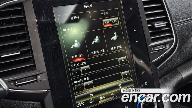 Renault Korea SM6 2.0 GDe RE 2017 — фото 19