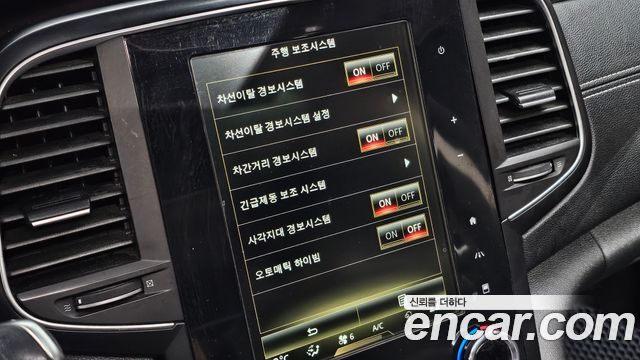 Renault Korea SM6 2.0 GDe RE 2017 — фото 20