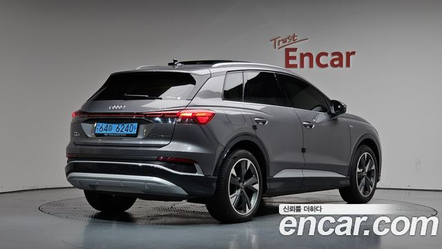 Audi Q4 e-tron (F4) 40 Premium 2022 — фото 2