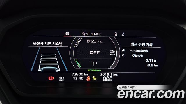 Audi Q4 e-tron (F4) 40 Premium 2022 — фото 8