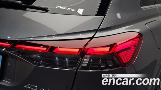 Audi Q4 e-tron (F4) 40 Premium 2022 — фото 29