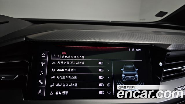 Audi Q4 e-tron (F4) 40 Premium 2022 — фото 35