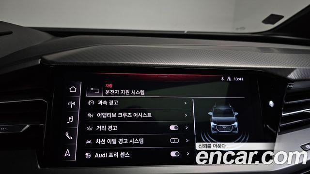 Audi Q4 e-tron (F4) 40 Premium 2022 — фото 36
