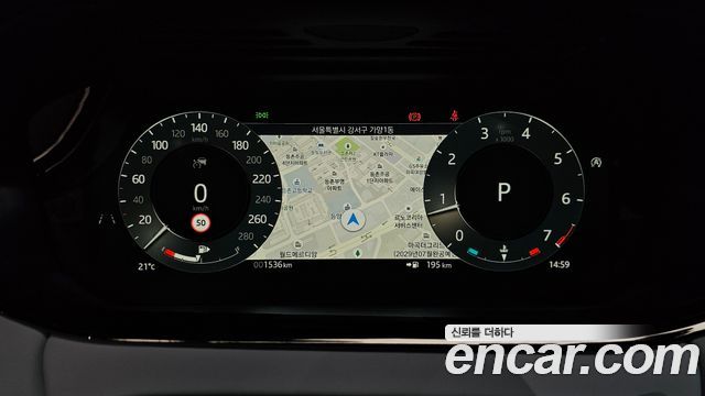 Land Rover Range Rover Evoque (II) P250 Dynamic SE 2026 — фото 8